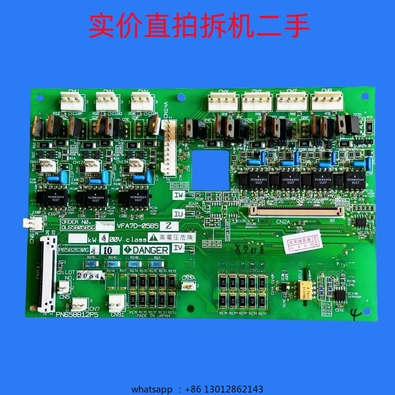 Фото PN658812P5 преобразователь частоты 90 кВт VFA70-0585Z плата питания плата драйвера печатная плата №1