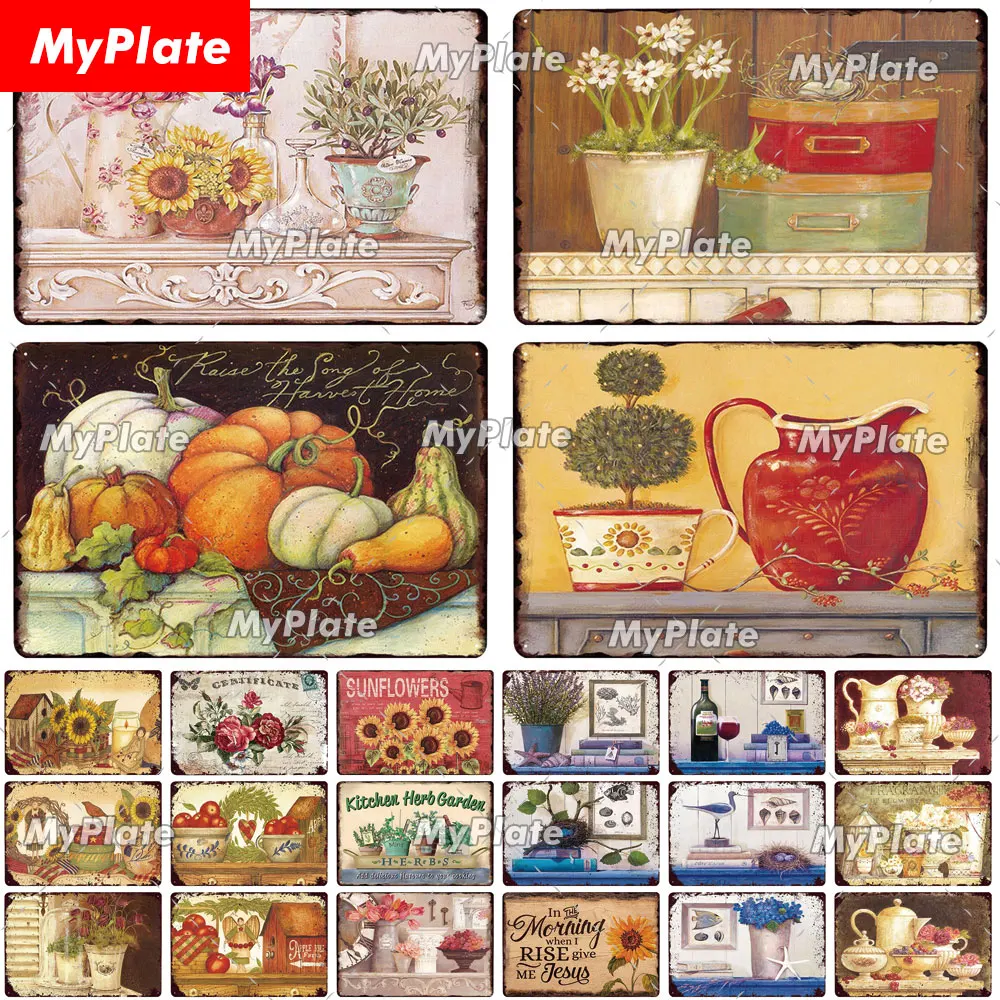 Металлический знак в виде цветка винтажный садовый декор газовый налет