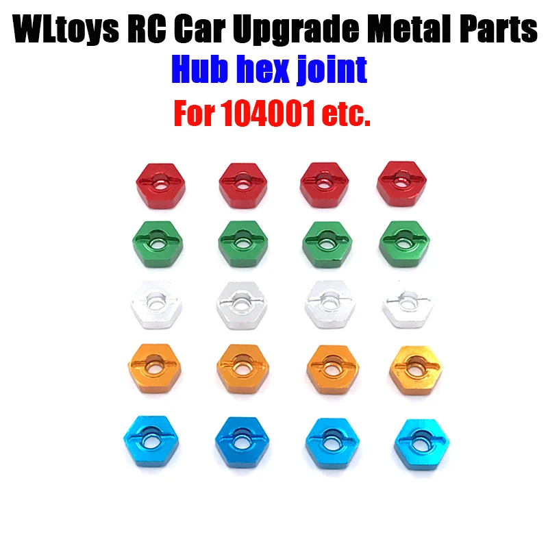 

Металлический Модернизированный шестигранный соединитель Wltoys 104001 12428 12423 12429 для летающего автомобиля с дистанционным управлением (320)