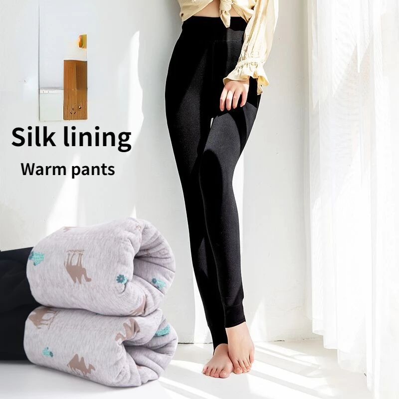 Plush Thickened Leggings, Warm and Fashionable In Winter, Wear High Waist Silk Cotton Pants, Step on Women's High Elastic Tights