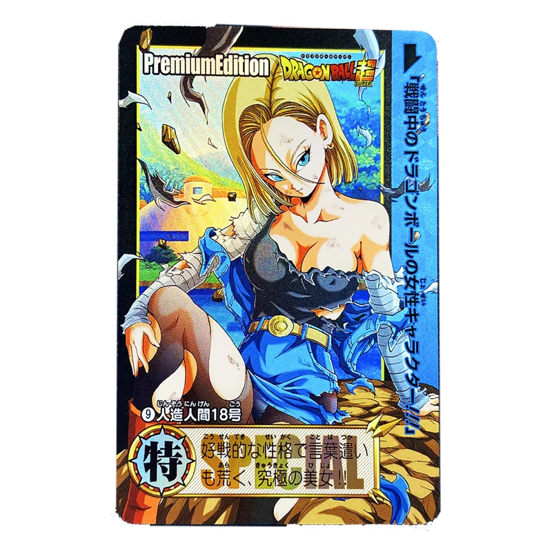 

9 PCS Anime Dragon Ball Battle Damage Beauty Refraction Collection Card Number 18 Bulma Lunch Card Anime Hobby To Collect CARDS