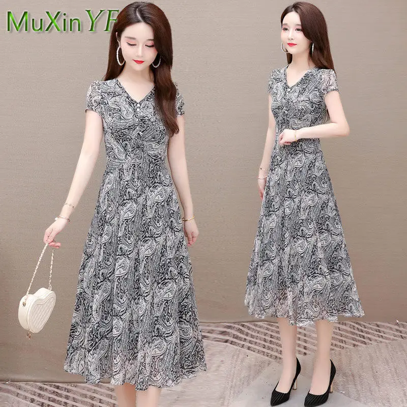 Женское шифоновое платье с коротким рукавом элегантное Универсальное длинное