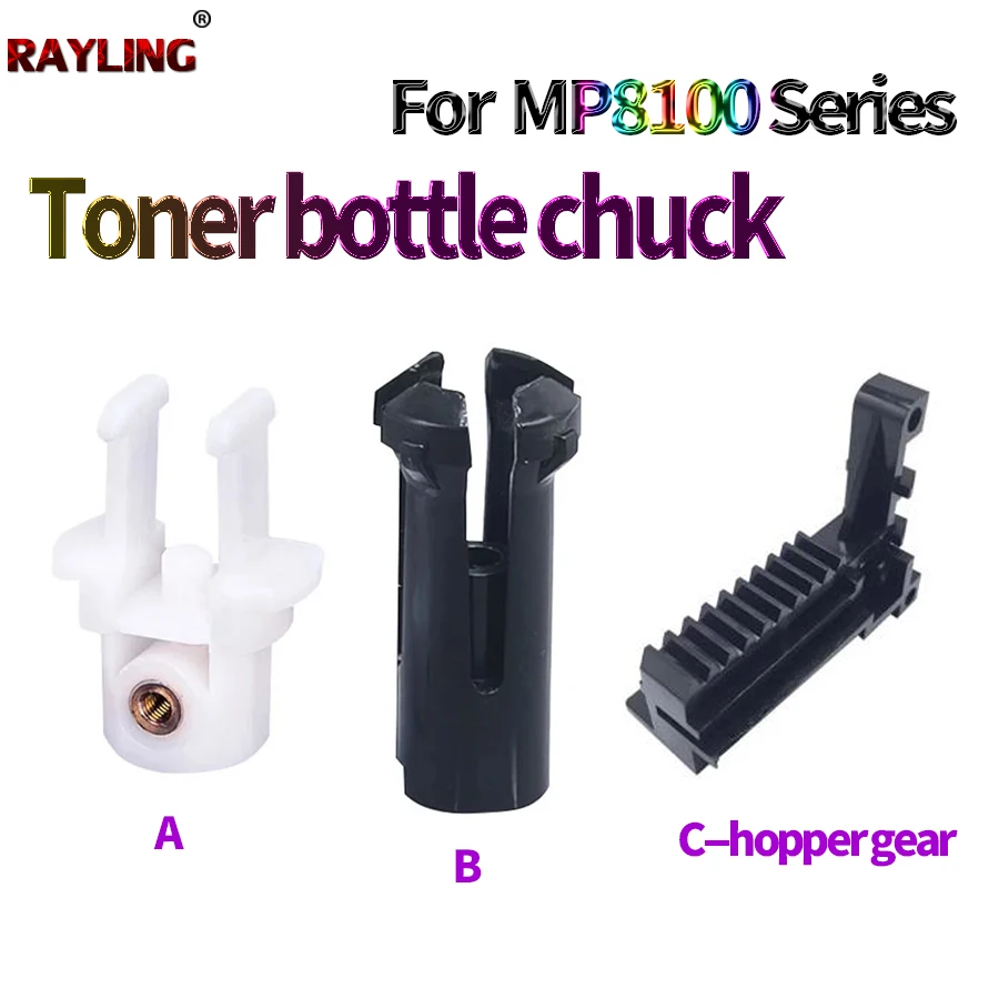 Соединитель шестерни тонера вал патрона для использования в Ricoh Pro 8100 8110e/s 8120 8200EX