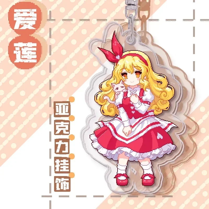 Аниме TouHou Project Remilia Scarlet Izayoi Sakuya Shinki Shikieiki Yamaxanadu косплей акриловый брелок кулон