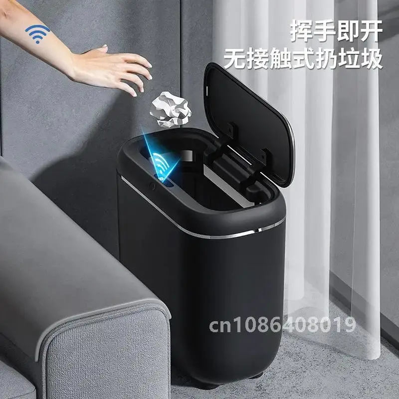 14л умный мусорный бак с автоматическим датчиком для ванной комнаты кухни кубик
