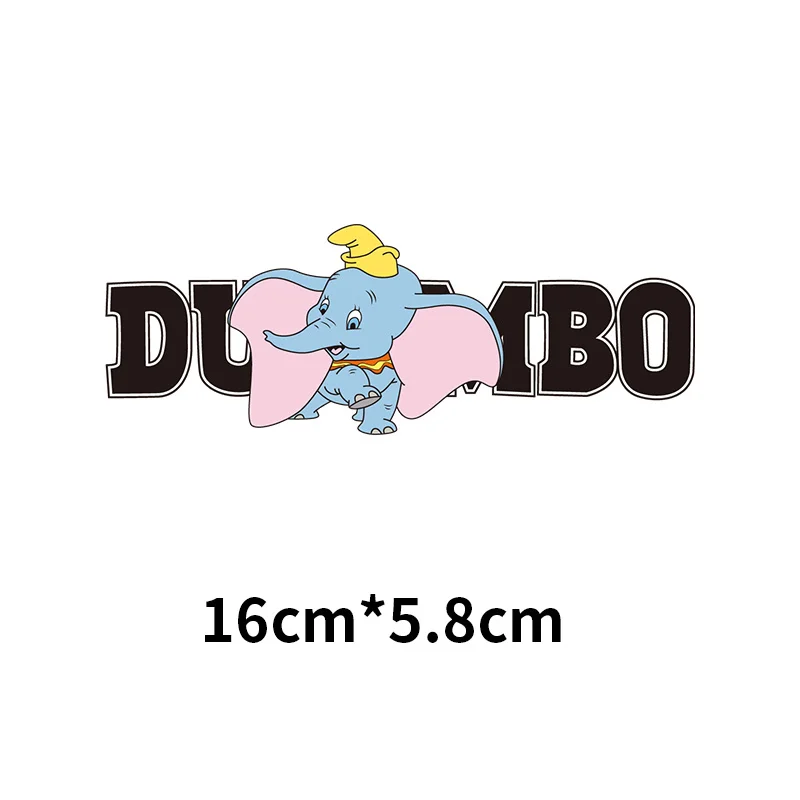 Оптовая цена термонаклейки на одежду Disney Дамбо нашивки для одежды куртки