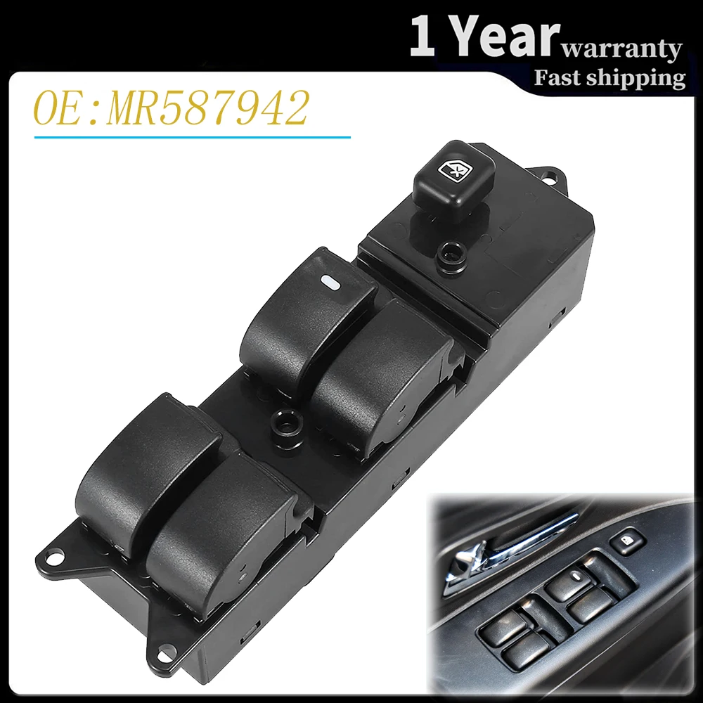 Левый боковой выключатель стеклоподъемника кнопка управления регулятором для