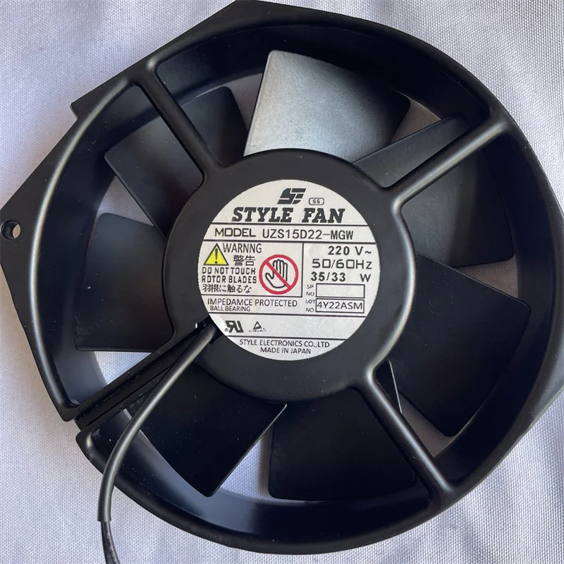 Осевой вентилятор охлаждения 172x150x38 мм UZS15D23-MGW 220 В 172 2 см