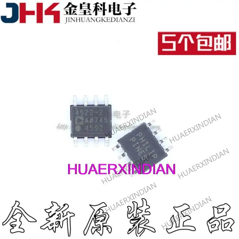 10 шт. оригинальные ADA4522 ADA4522-2ARZ 4522-2 AD4522AR SOP8