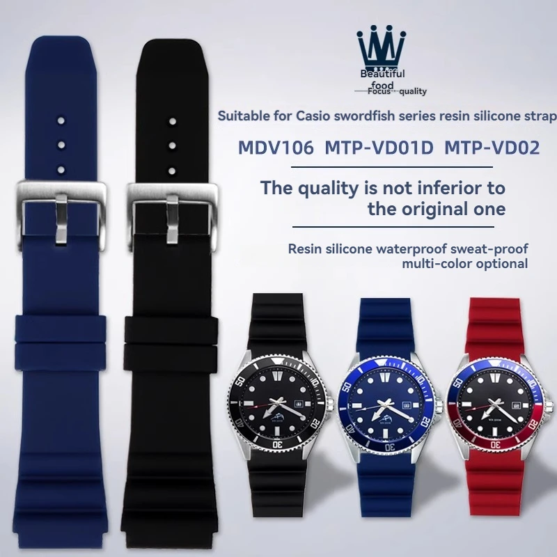 Фото Ремешок из силиконовой смолы для часов Casio Diving Watch Swordfish MDV-106 MTP-VD01 MDV-107 efr-303l, зеленый, 22 мм, водонепроницаемый. №2