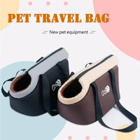 portable pet carrier bag dog bags small dogs cat outdoor travel pet sling bag chihuahua pug yorkshire terrier puppypet supplies