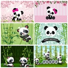Детский день рождения мультфильм панда фотография декор для вечерние зеленый бамбук баннер фотографический фон фотостудия фотозона