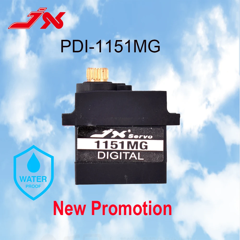 Водонепроницаемый микро сервопривод JX PDI-HV1151MG 15g 3,6 кг, металлическая шестерня, цифровой сервопривод без сердечника для радиоуправляемого вертолета, автомобиля, робота, лодки, запасные части