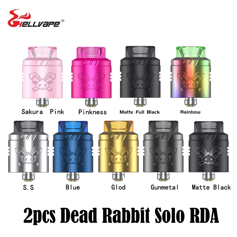 

2 шт., атомайзер для электронной сигареты, диаметр 22 мм