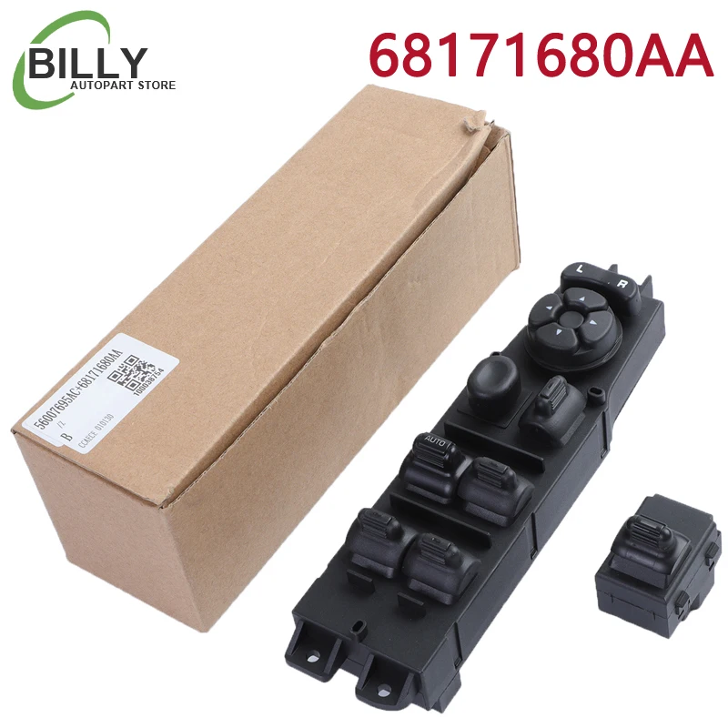 

YAOPEI 56007695AC Black Single Button Power Window Switch for Dodge Ram Intrepid Stratus Chrysler 300M 4602465AA 56007695AB