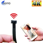 Ip-камера H.264 HD 4K Wi-Fi мини-видеокамера P2PAP Беспроводная сетевая веб-камера удаленного просмотра камера ночного видения Поддержка tf-карты