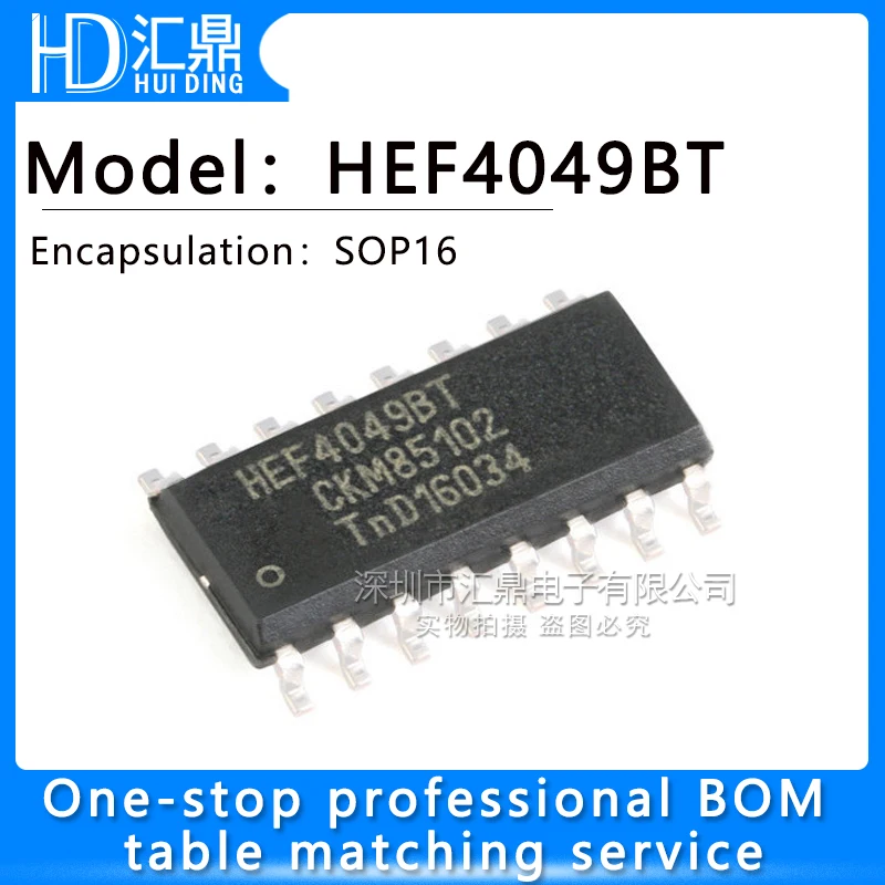 

10 шт. HEF4049BT CD4049BM SOP HCF4049 SOP-14 HEF4049 4049 SOP14 чип логического устройства