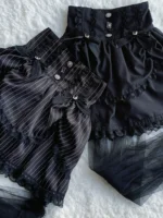 Блузка и юбка #4