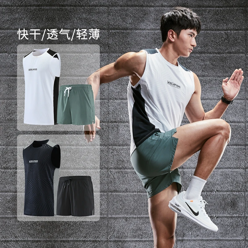 

Sports Trousers Men's Basketball Training Full Open Button Pants Summer Thin Section Loose Large Size Beam Side Button Pants