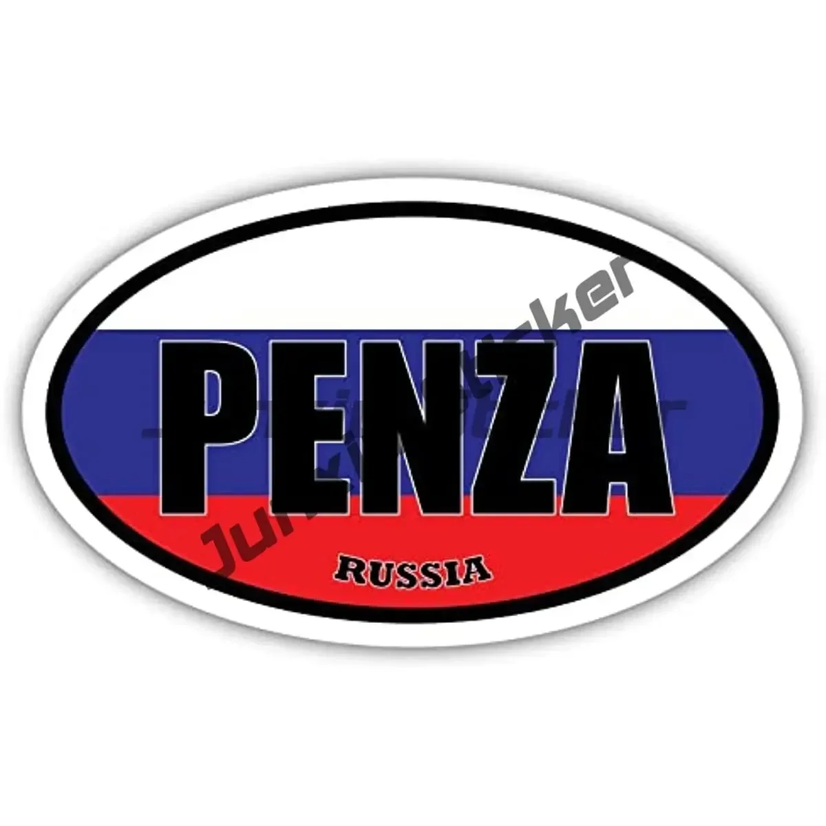 Россия Федерация русский двуглавый орл эмблема наклейки аксессуары из ПВХ Тюмен