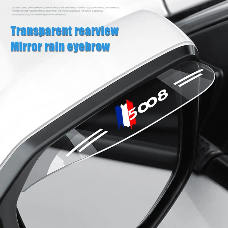 

2Pcs For Peugeot 5008 Logo Flexible PVC Rearview Mirror Rain Shade Rainproof Blades Back Rain Eyebrow Cover Auto Accessories