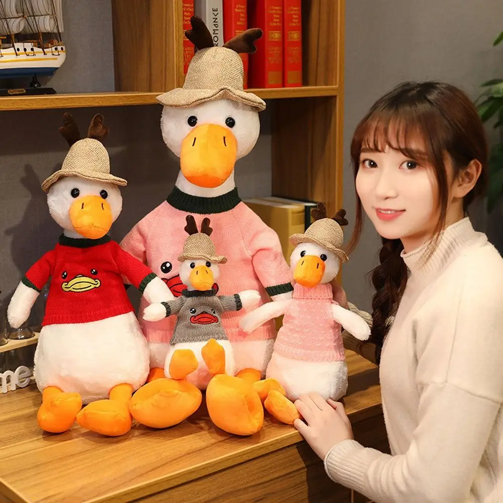 

Милая Подушка для сна с орнаментом, домашний декор, детский подарок, детская игрушка, собака, плюшевая игрушка, утка, плюшевые игрушки, плюшевая кукла, мягкая игрушка