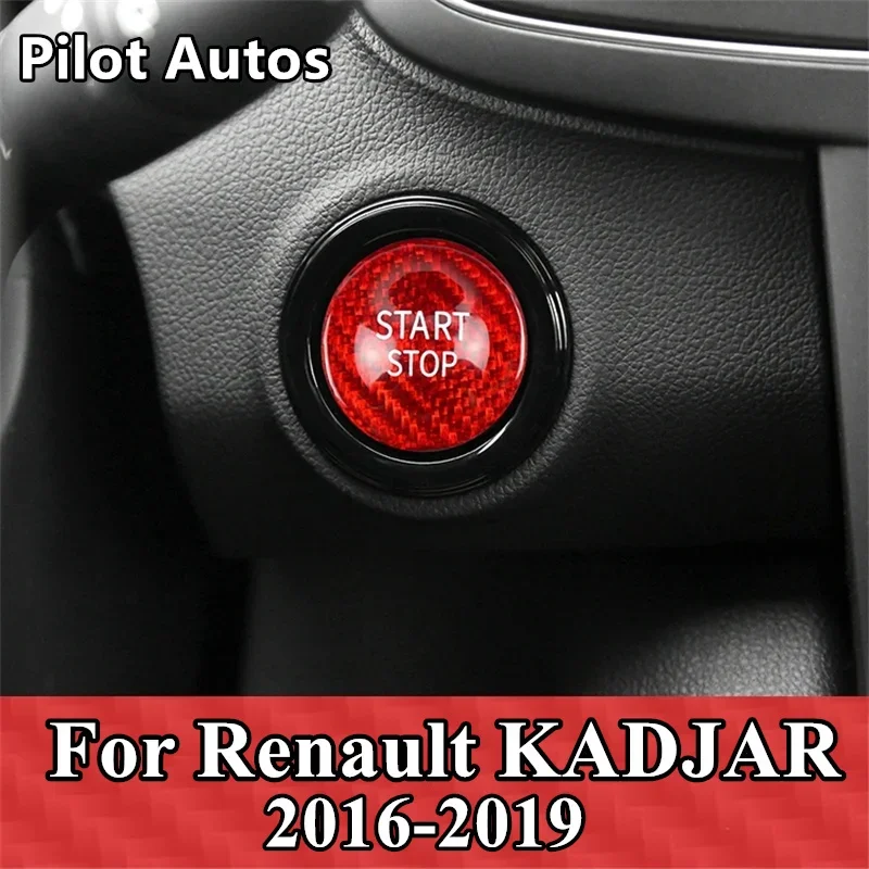 Для Renault KADJAR автомобильный двигатель кнопка запуска и остановки наклейка из