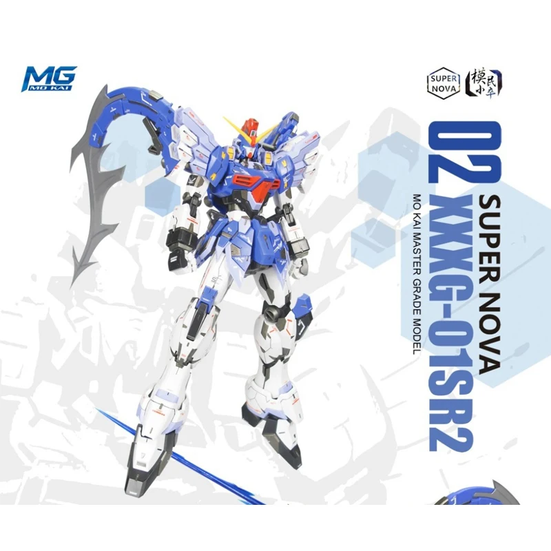

Anime Figure Super Nova EW 07 Sandrock Custom Altron Model Kit MG 1/100 Anime Action Figures Toys for Children