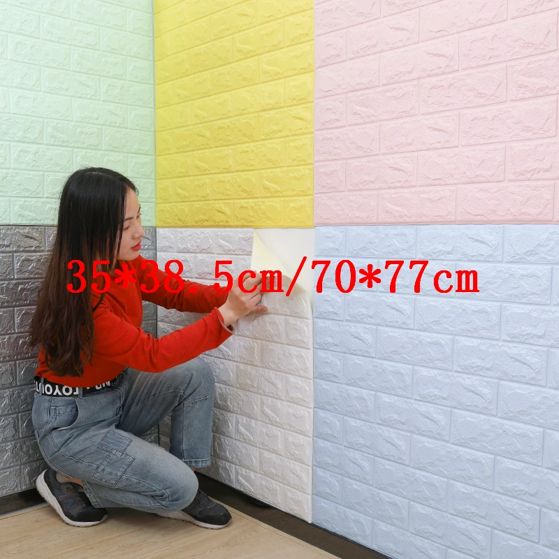 

3D Brick Wall Stickers DIY Self Foam Waterproof Decor Wall Covering Wallpaper For TV Background Kids Living Room