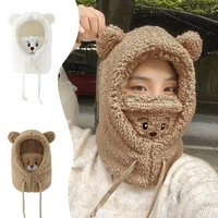 womens hat one piece comfortable touch plush multifunctional bear ear lamb flap hat for outdoor