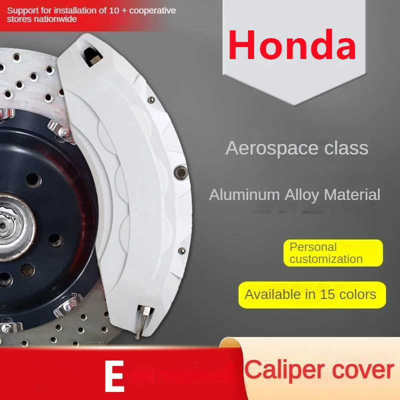 

For Honda E Car Brake Caliper Cover Front Rear 3D Aluminum Metal Kit