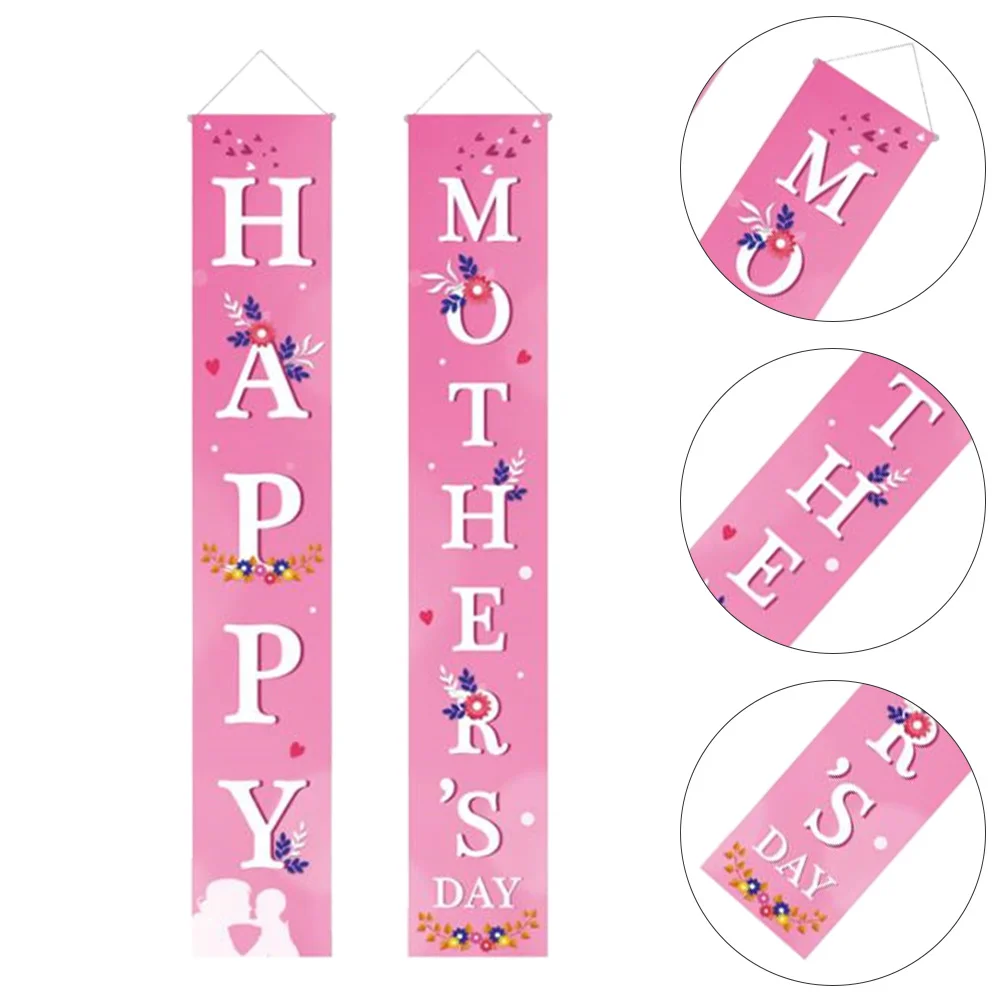 

1 Pair Delicate Exquisite Mother's Day Party Banners Door Curtains Party Backdrops for Party
