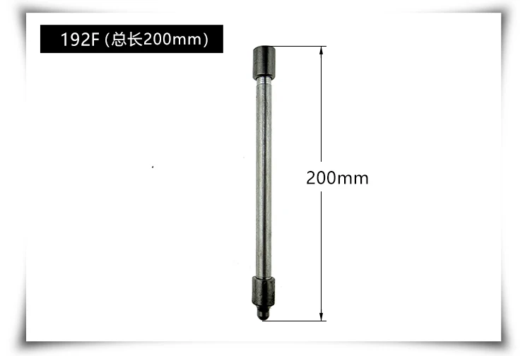 170F 173F 178F 186F 188F 192F клапан генератора push rod | Строительство и ремонт