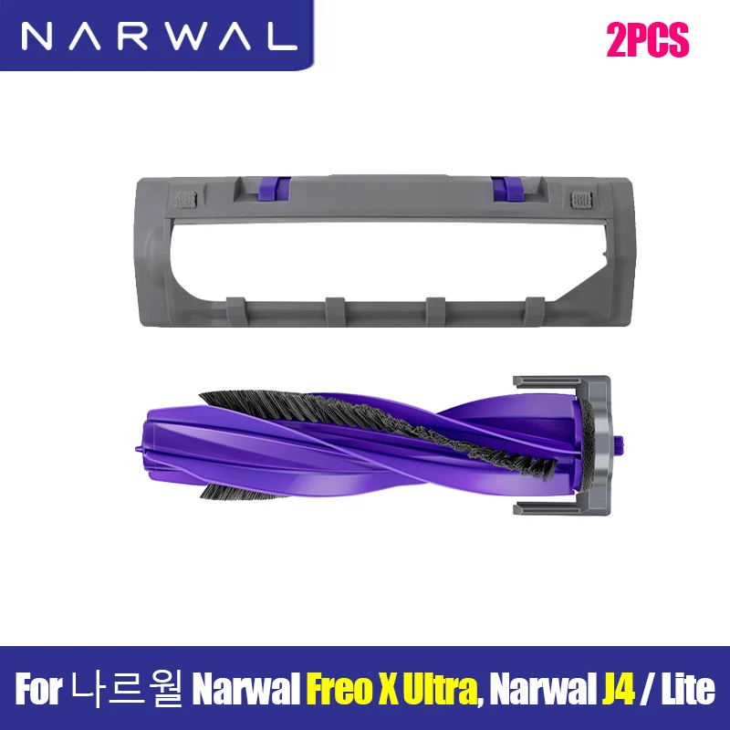 

Аксессуары для Narwal Freo X Ultra / J4 / J4 Lite