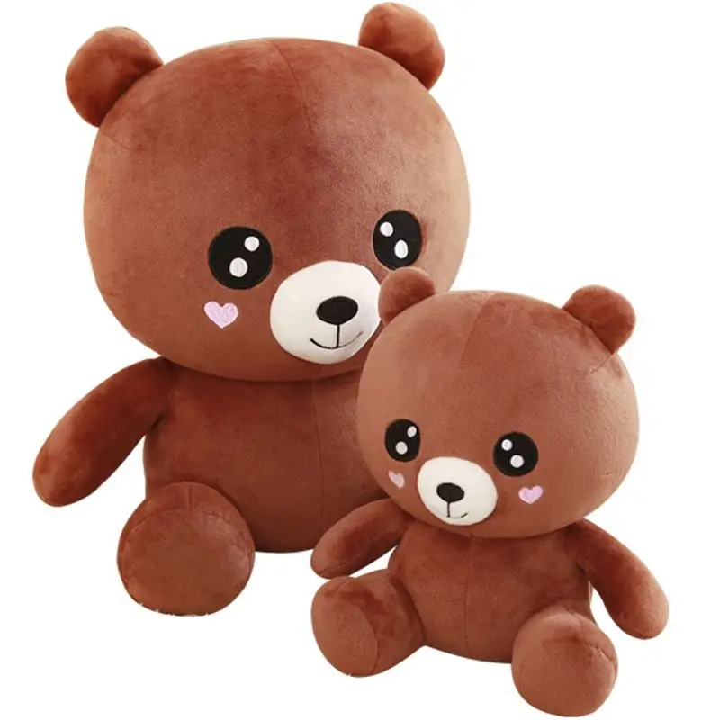 

Cute Baby Bear Plush Toy Express Baby Panda Doll Love Brown Bear Doll Rilakkuma Children Girl Gift