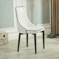 White Lounge Chair Luxury Dining Clean Classic Elegant Minimalist Modern Chair Leather Metal Silla Nordica Home Furniture