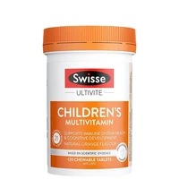 1 bottle 120 pills childrens multivitamin orange flavored chewable tablets over 2 years old synbiotics yuan
