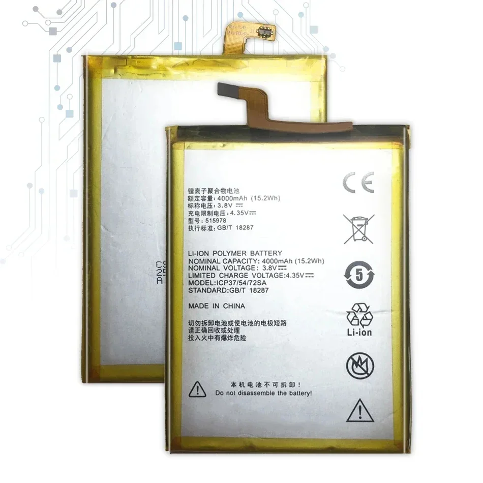 KiKiss Аккумулятор E169- 515978 4000 мАч для ZTE Q519T Blade X3 D2 A452 Bateria