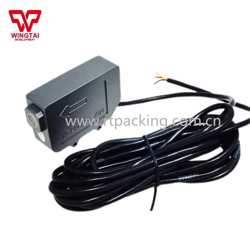 Источник белого и синего света DEXIN Светоотражающий датчик KSC-G08 12 В DV 80 мА