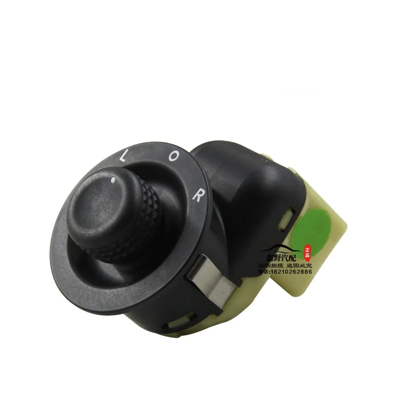

Car Rearview Mirror Adjustment Switch Knob Car Accessories For Jeep Compass Patriot Wrangler Dodge Caliber
