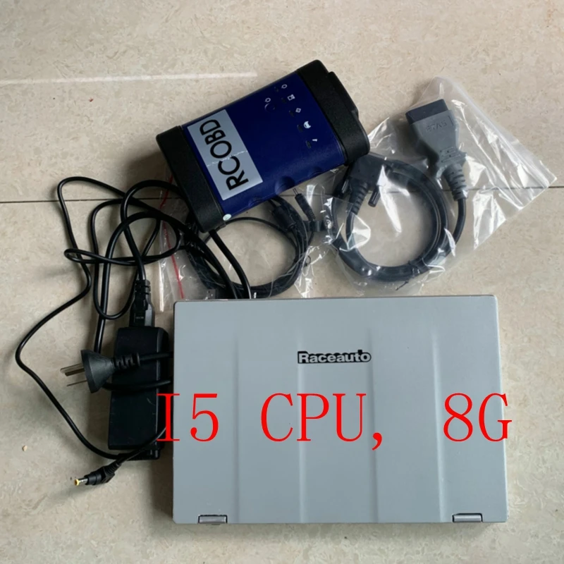 

G M MDI 2 Multiple Auto Diagnostic Interface and Cables MDI2 USB Connection GDS2 Tech2win OBD2 Code Scanner CF-AX2 I5 CPU 8G