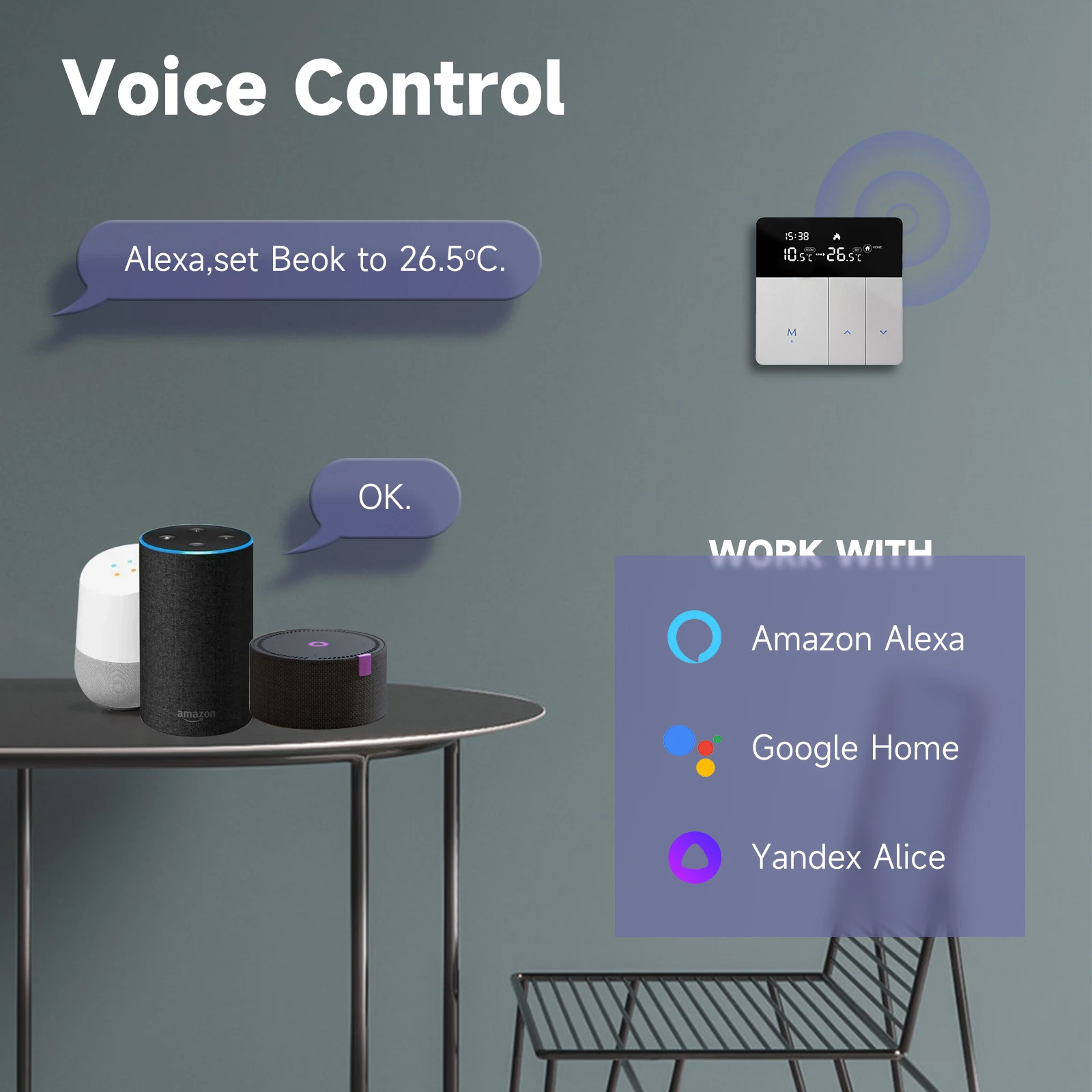 Термостат для газового котла Vancoo Wi-Fi 220 В | Строительство и ремонт