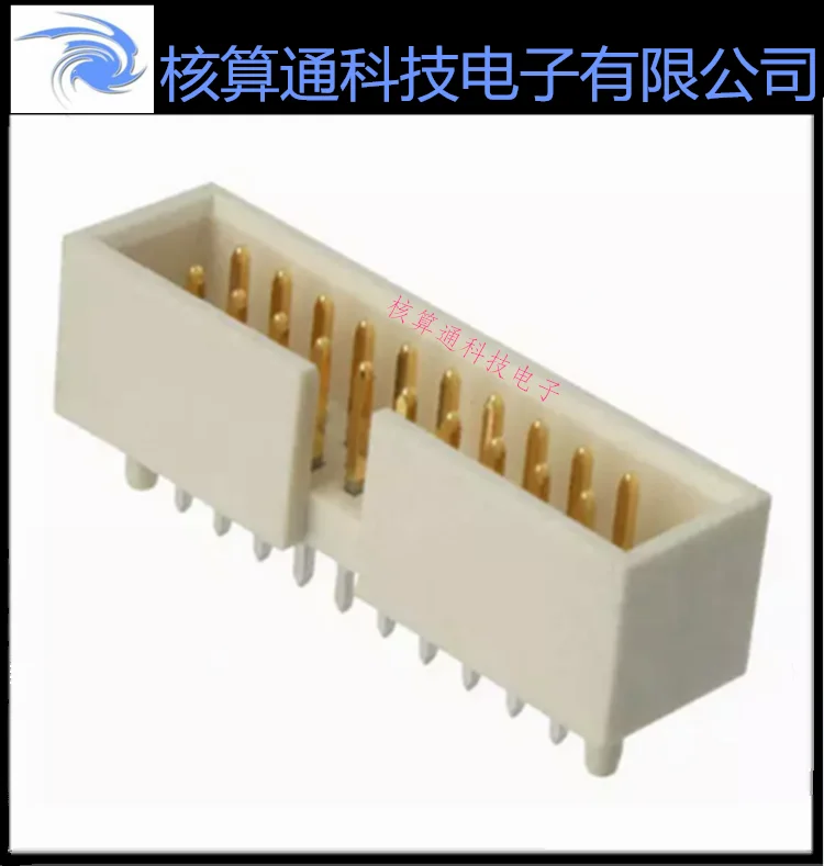 

Free shipping 0878342019 878342019 87834-2019 20P 2.54mm 10PCS