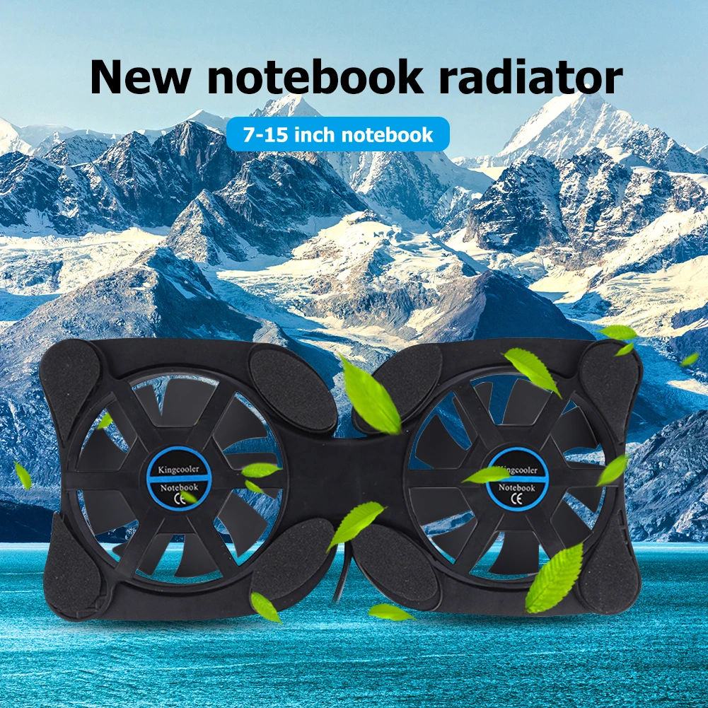 

Folding Dual Fans Cooling Radiator Silicone Anti-skid Pad Portable Telescopic Cooling Base USB Laptop Cooler for 7-15 inch