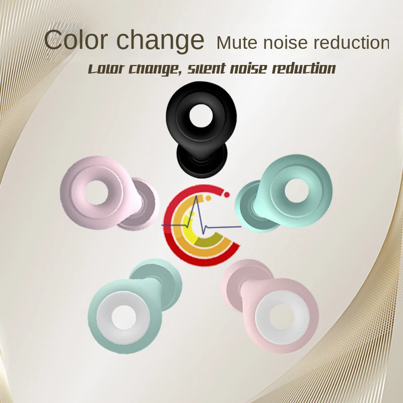 Рисунок 4 - Силиконовые затычки для ушей