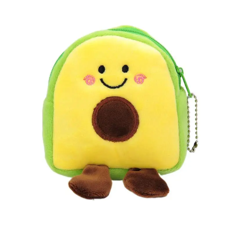 

Avocado Lipstick Bag Plush Coin Purse Cartoon Wallet 9CM*8.5CM*4CM