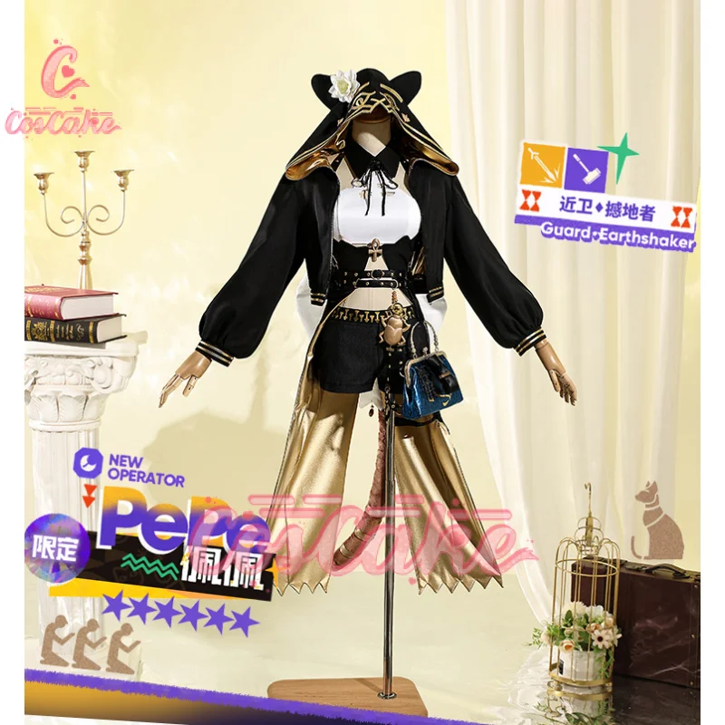 Костюм для коспинга рыцарей Пепе дождевой шейкер новый игровой костюм оператора