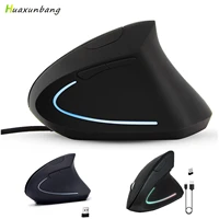 Gamer Mouse Gaming Mice Vertical Ergonomic Mause Rechargeable USB Optical Wired Wireless Mouses For Laptop Notebook Computer