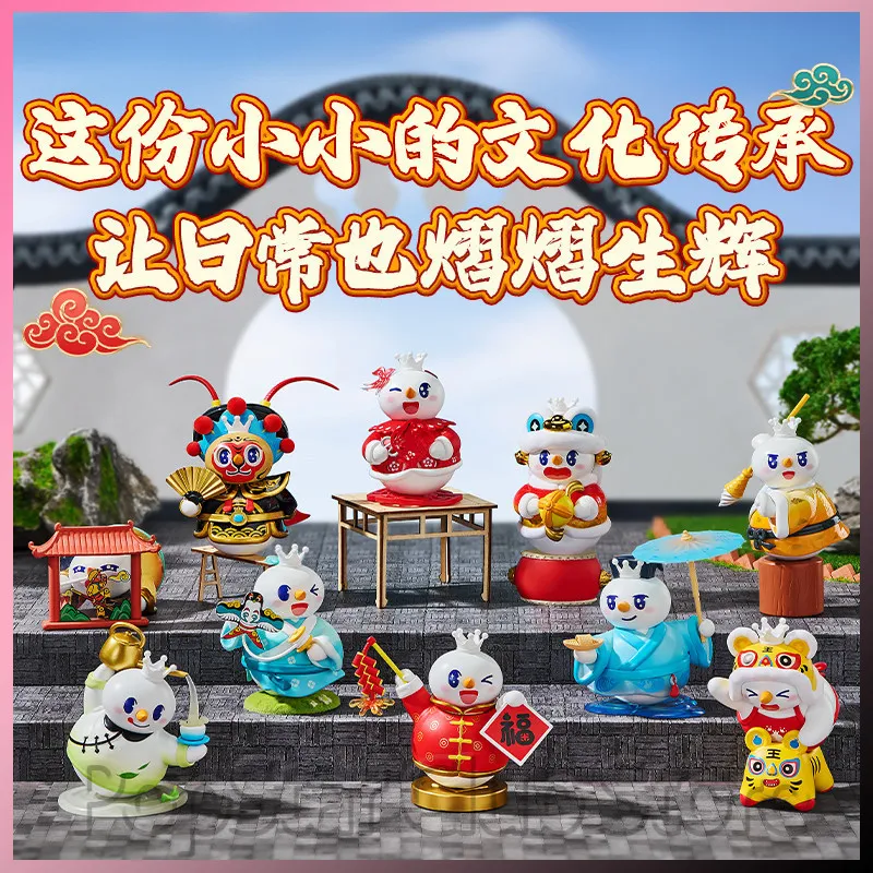 Фото Фигурка Mixue Snow King из серии «Нематериальное культурное наследие», коллекционная загадочная коробка, милое украшение для рабочего стола, праздничный подарок №1
