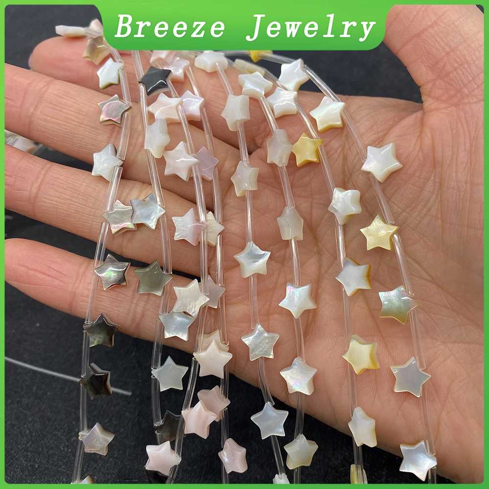 

Natural Shell Beads Mother of Pearl Shape Five Pointed Star Loose Spacer Beads Charm Handmade Jewelry Making Diy Accessories